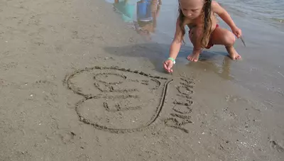 Riccione - Máme radi FIFO Riccione - Máme radi FIFO