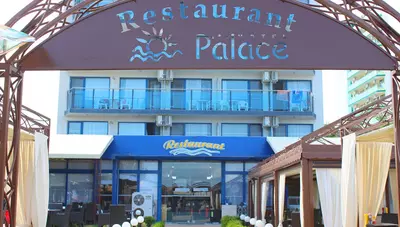 Bulharsko - Slnečné pobrežie - Hotel Palace - vstup do reštaurácie Bulharsko - Slnečné pobrežie - Hotel Palace - vstup do reštaurácie