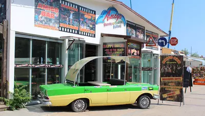 Slnečné Pobrežie - Náš bar