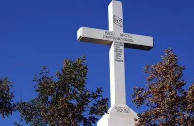 Medžugorje - kríž