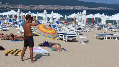 Slnečné Pobrežie - Pozorovateľ Slnečné Pobrežie - Pozorovateľ