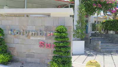 Rhodos - Kolymbia - Hotel Kolymbia Sun - vstup do hotela